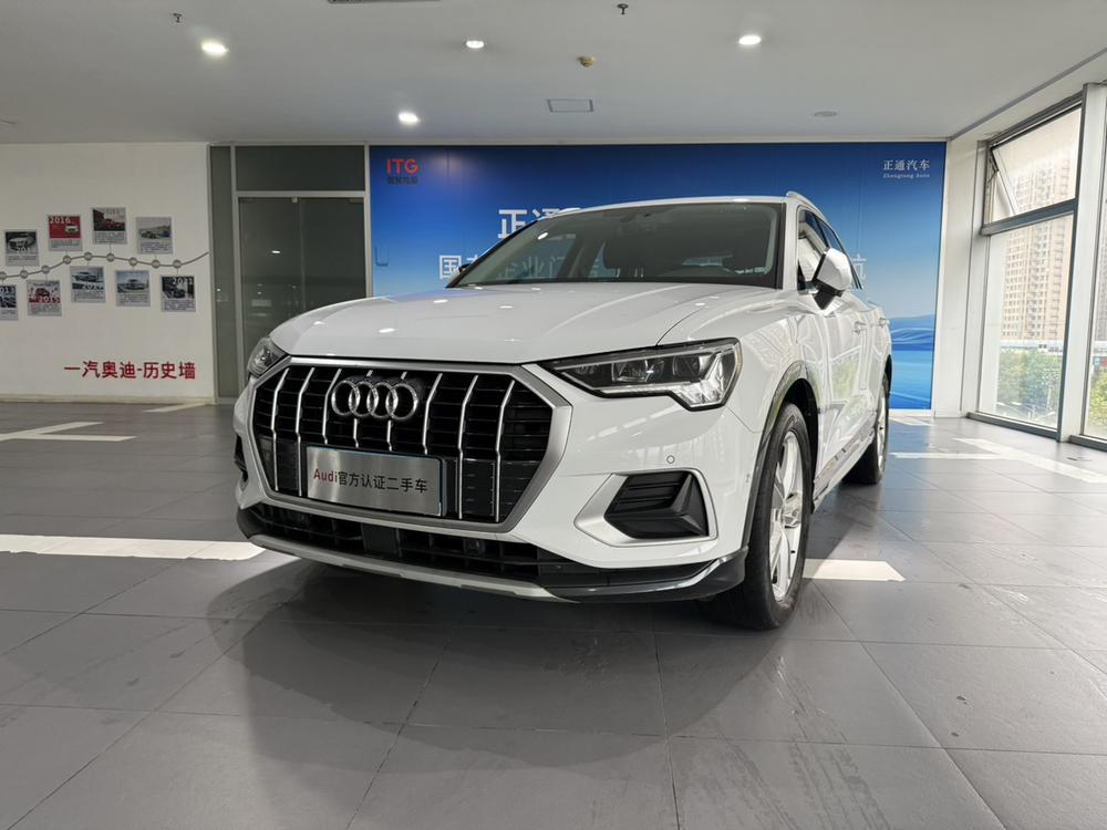 Audi Audi Q3