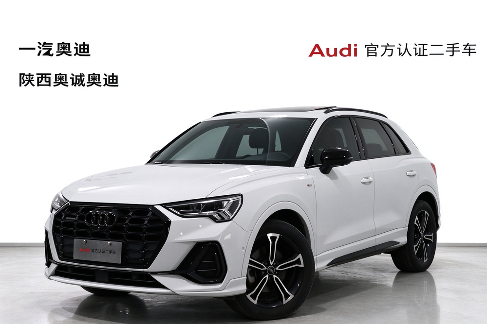 Audi Audi Q3