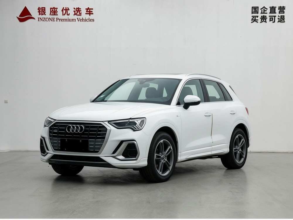 Audi Audi Q3