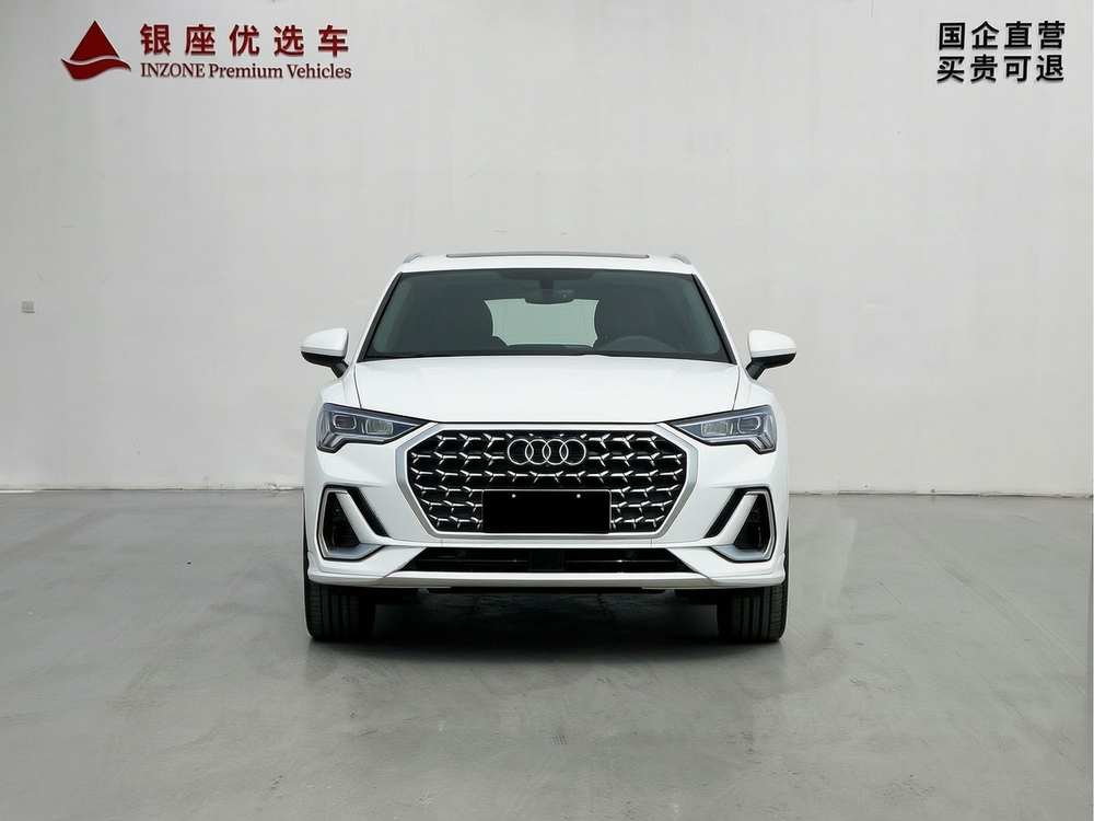Audi Audi Q3