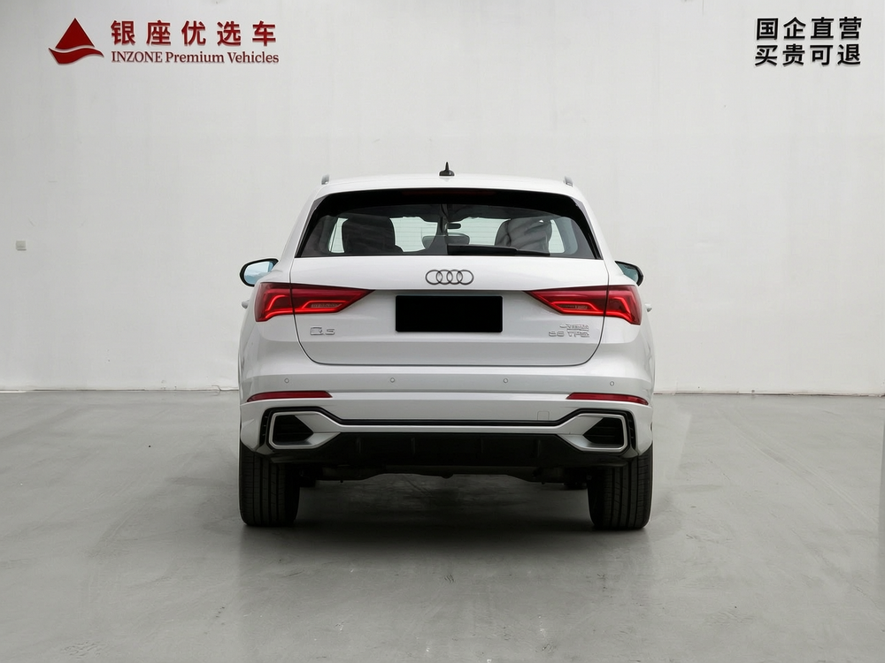 Audi Audi Q3