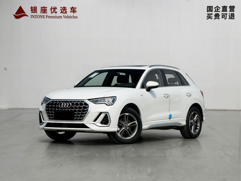 Audi Audi Q3