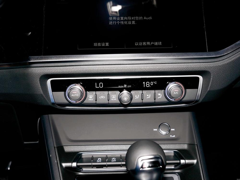 Audi Audi Q3
