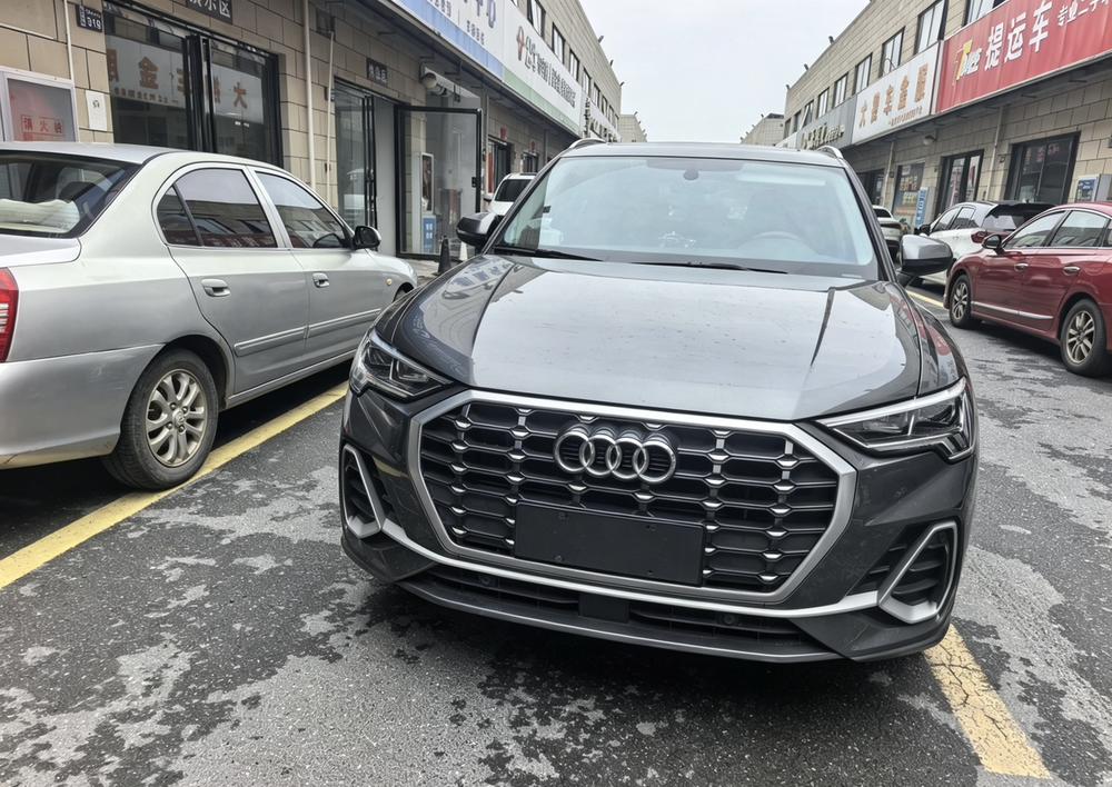 Audi Audi Q3