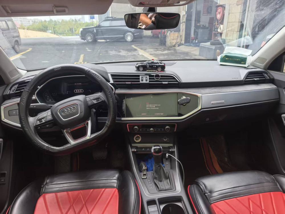 Audi Audi Q3