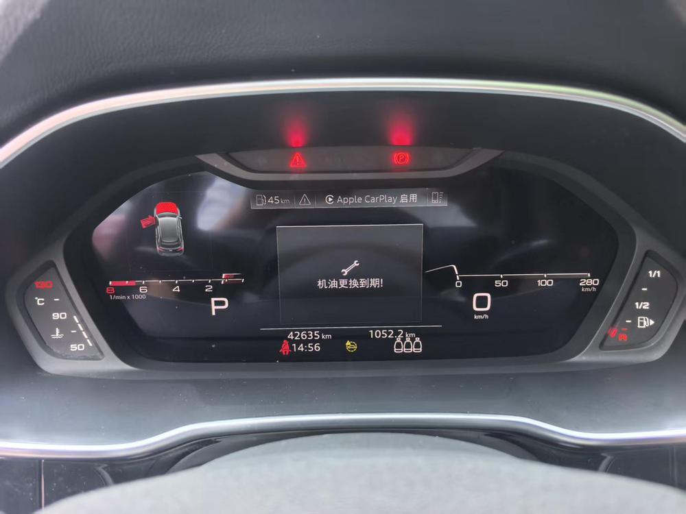 Audi Audi Q3