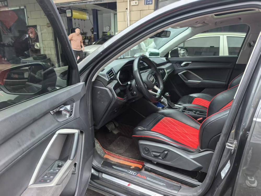 Audi Audi Q3