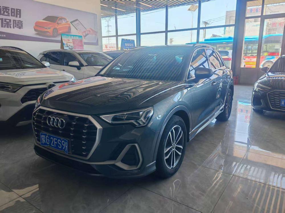 Audi Audi Q3