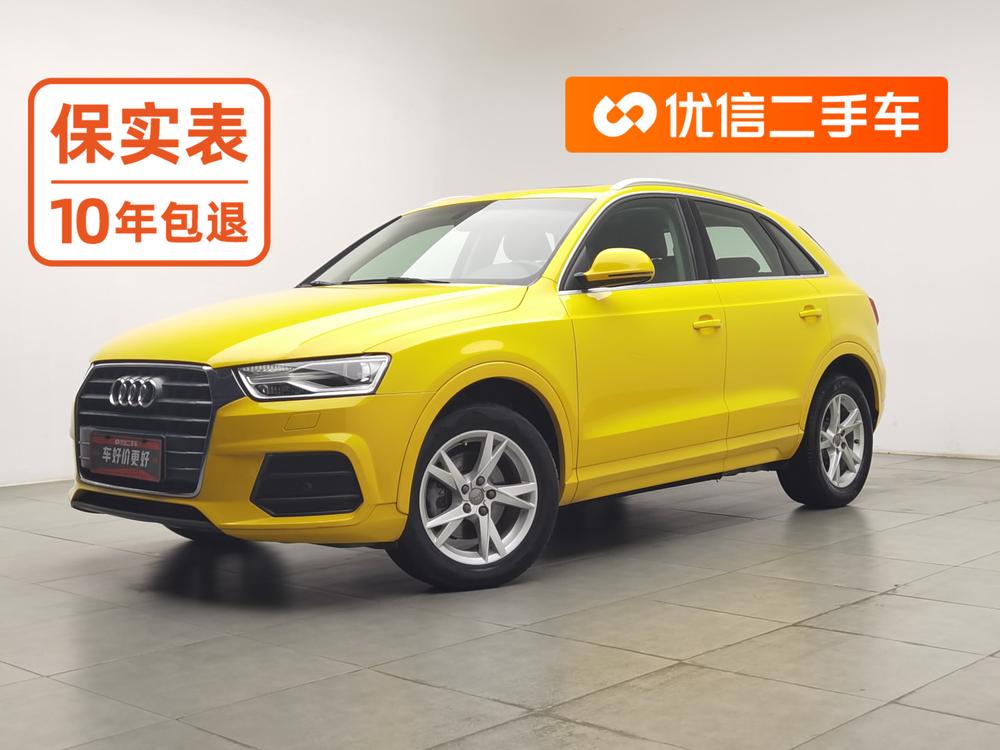 Audi Audi Q3