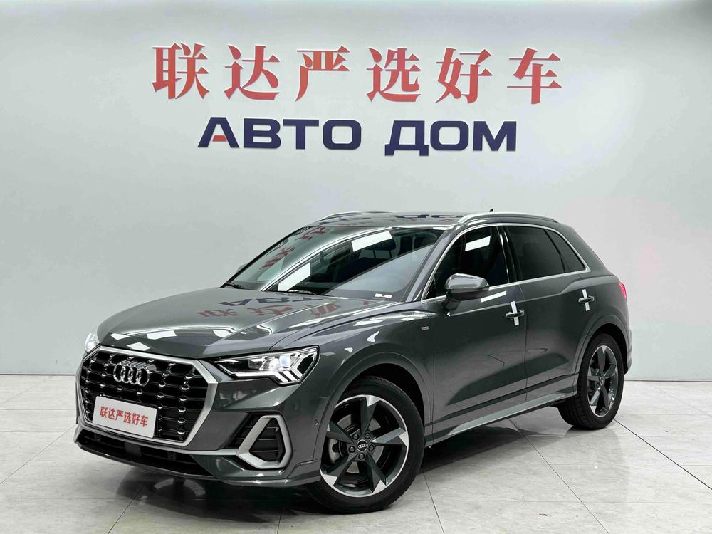 Audi Audi Q3