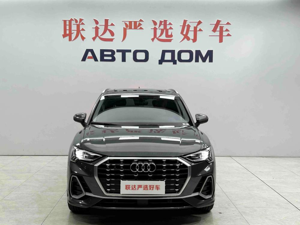 Audi Audi Q3