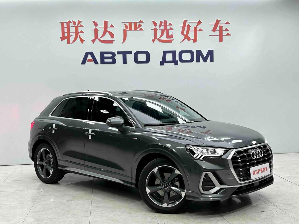 Audi Audi Q3
