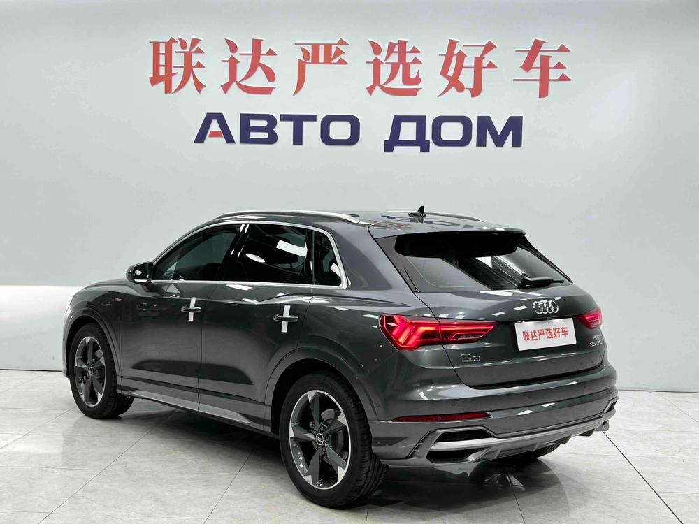Audi Audi Q3