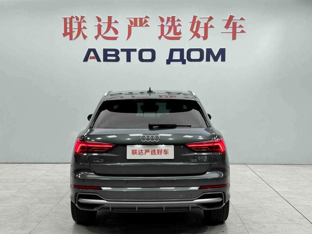 Audi Audi Q3