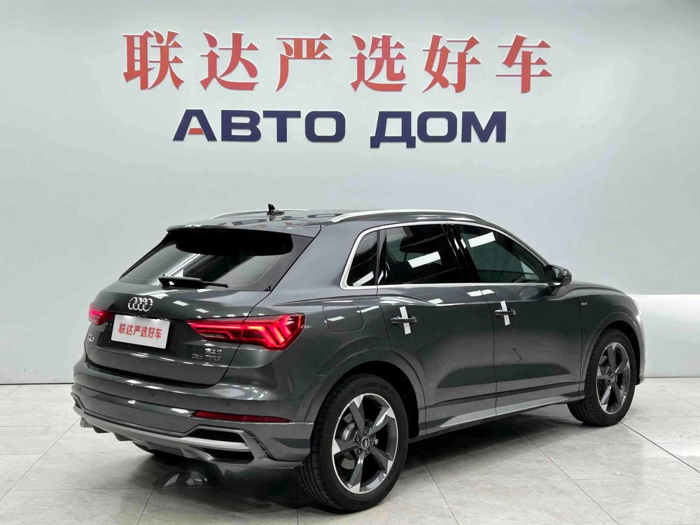 Audi Audi Q3