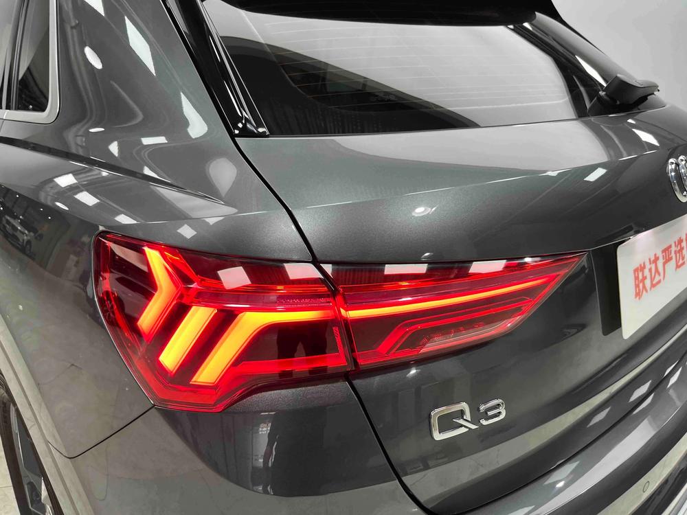 Audi Audi Q3