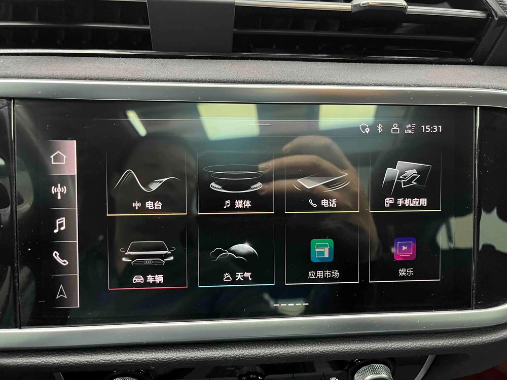 Audi Audi Q3