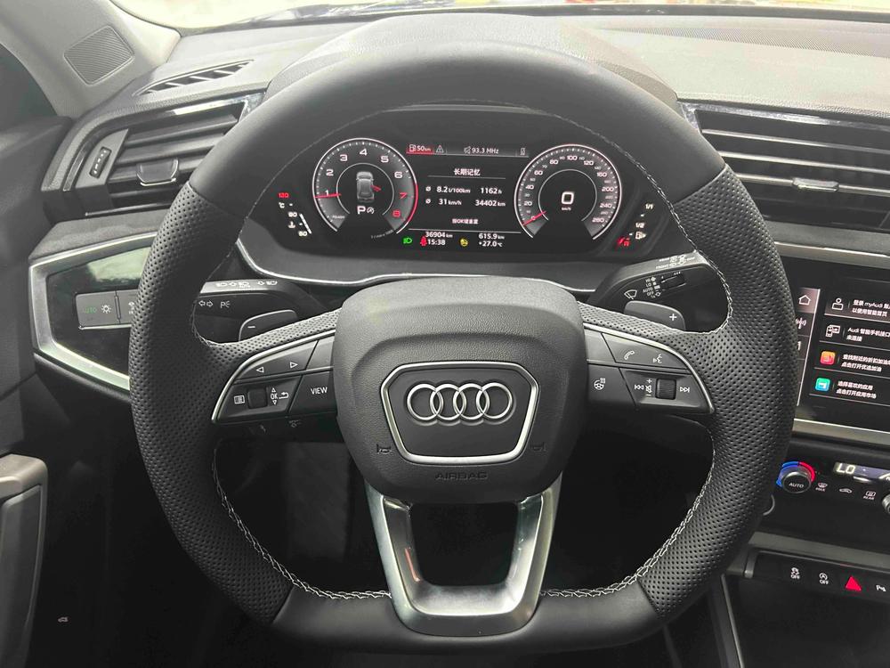 Audi Audi Q3