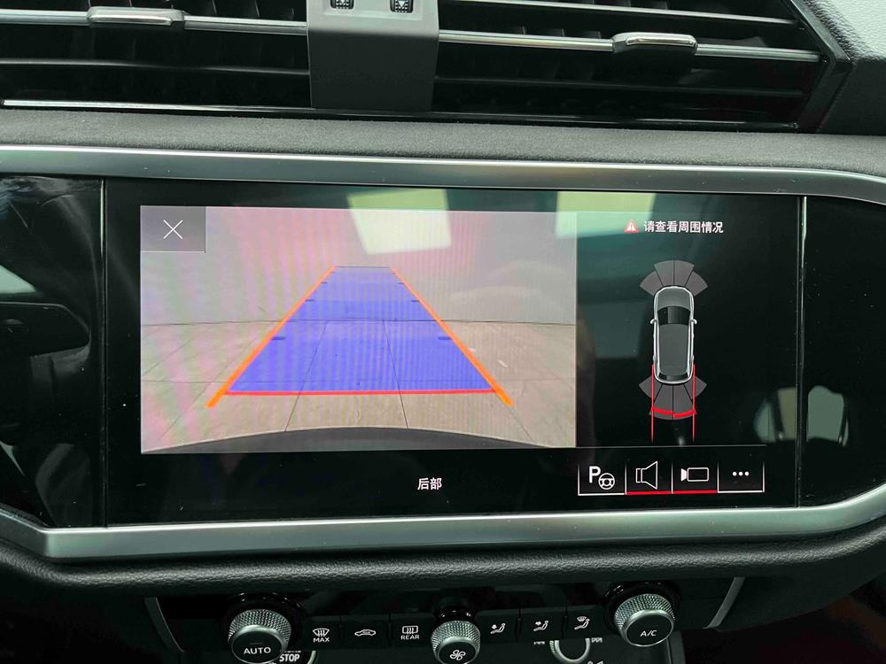 Audi Audi Q3