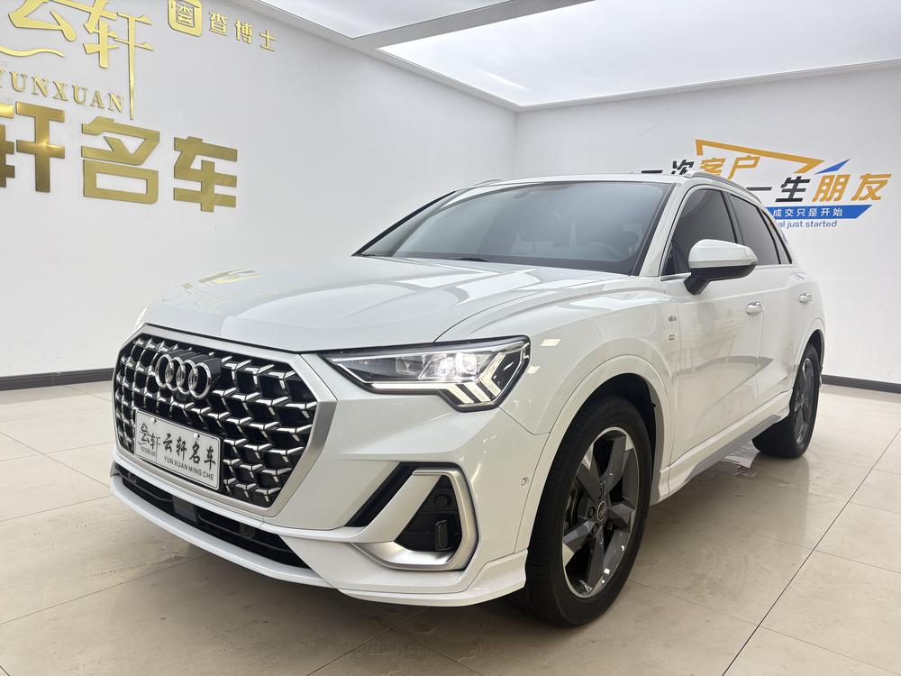 Audi Audi Q3