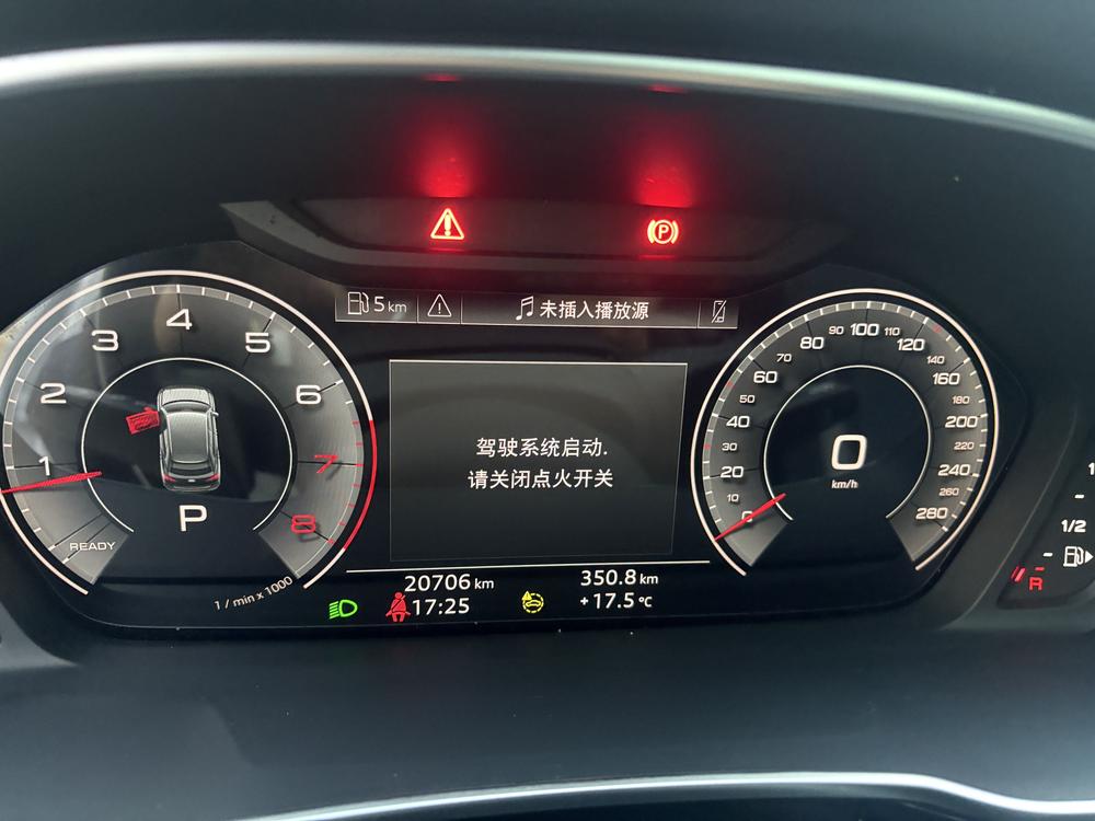Audi Audi Q3