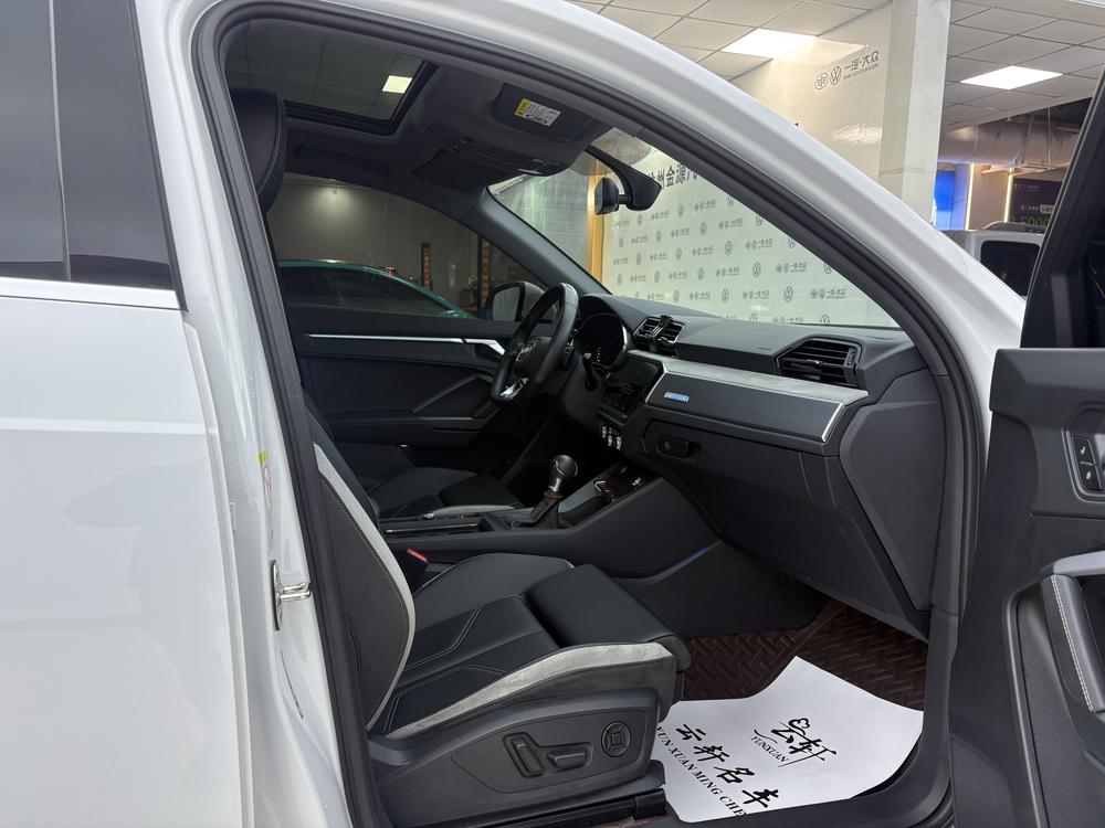 Audi Audi Q3