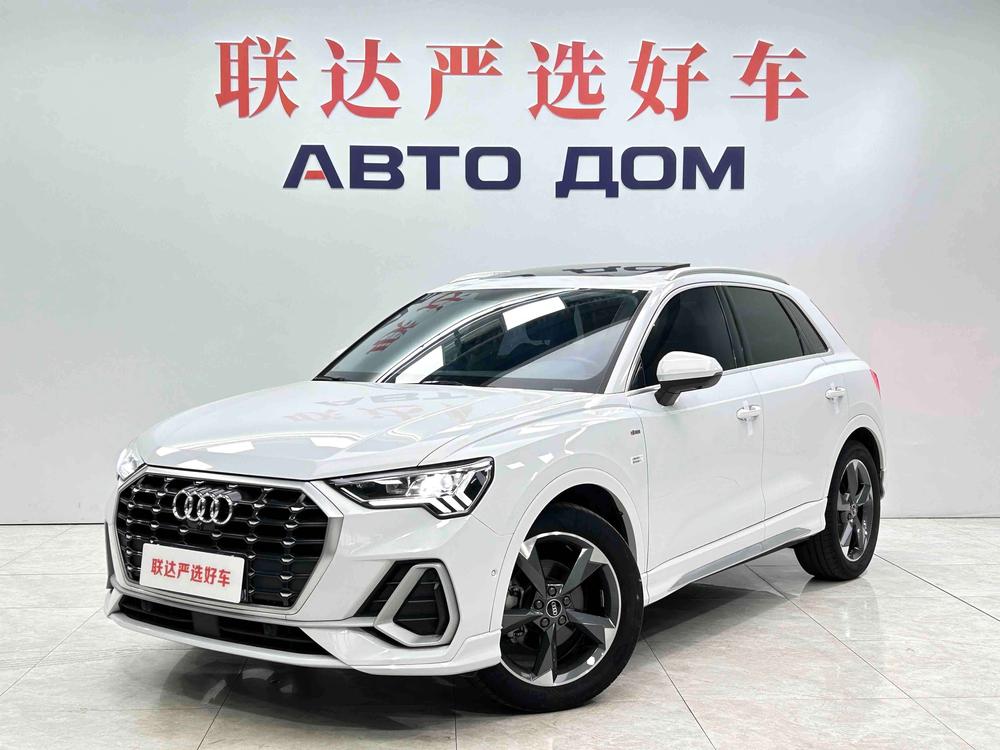 Audi Audi Q3