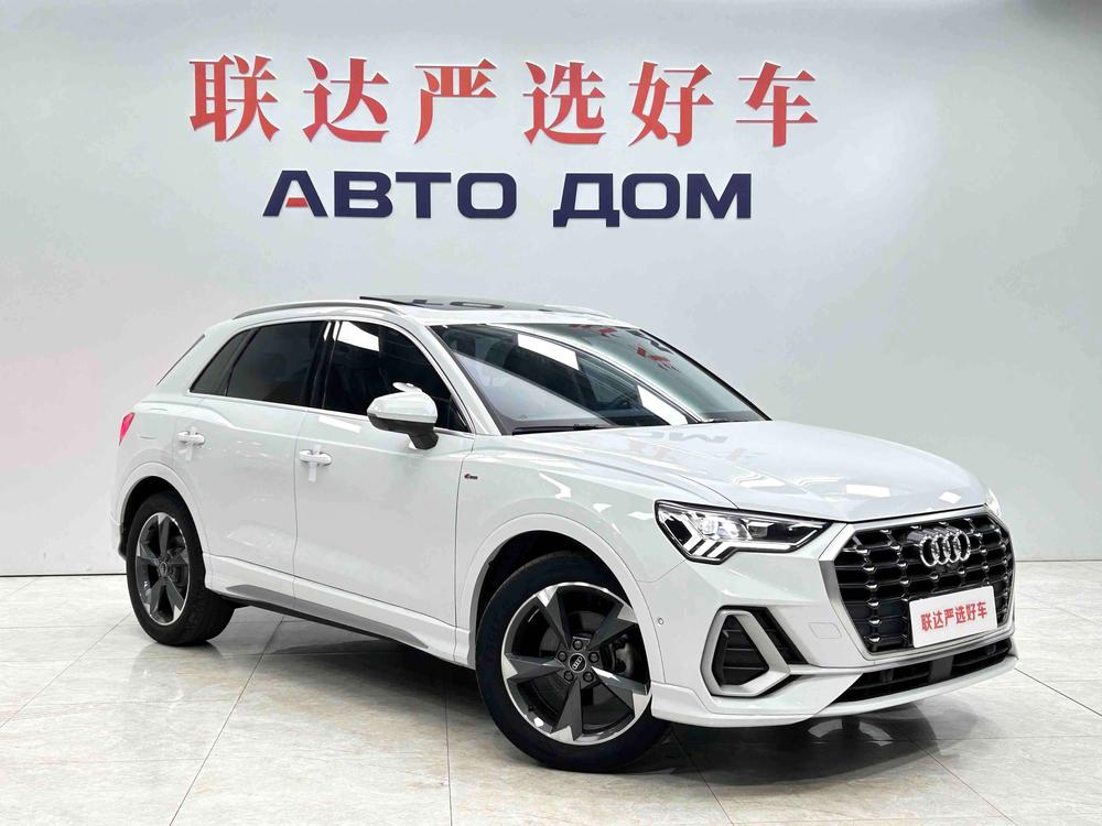 Audi Audi Q3