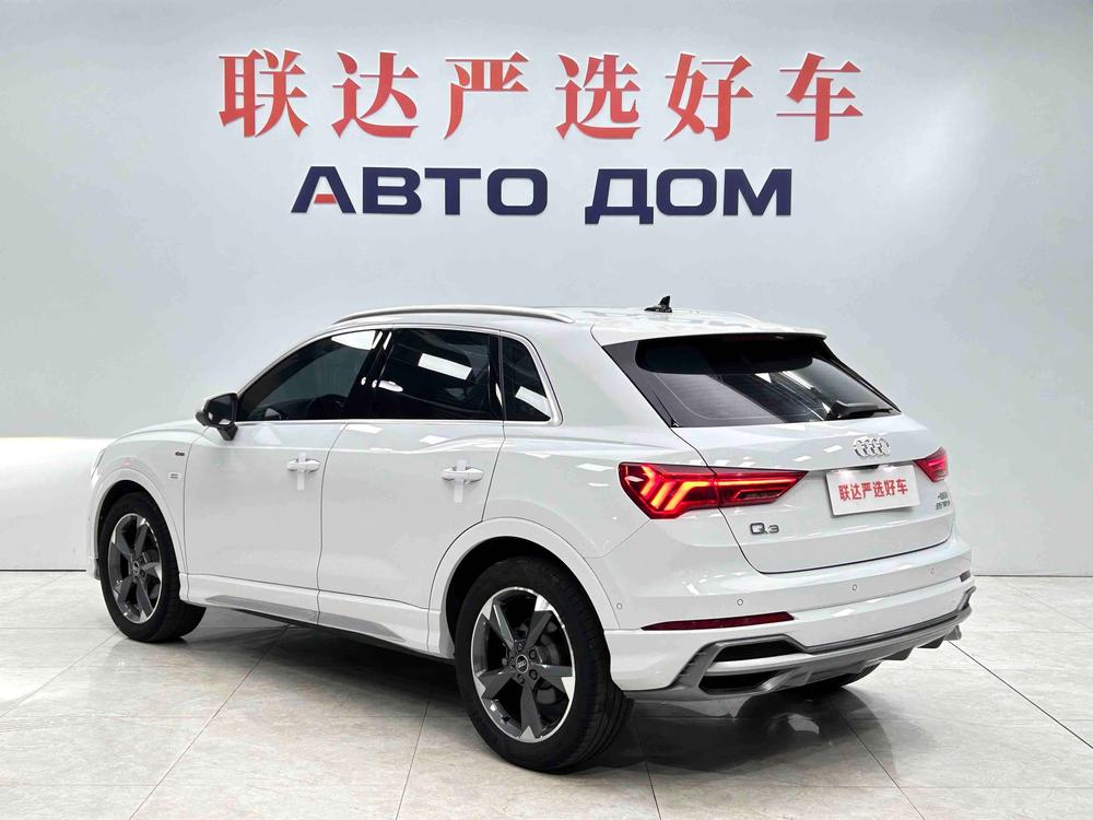 Audi Audi Q3