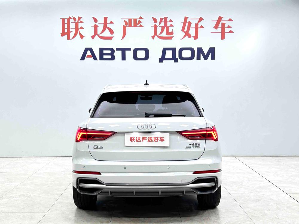 Audi Audi Q3