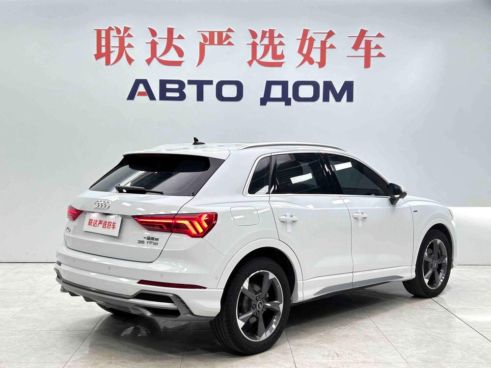 Audi Audi Q3