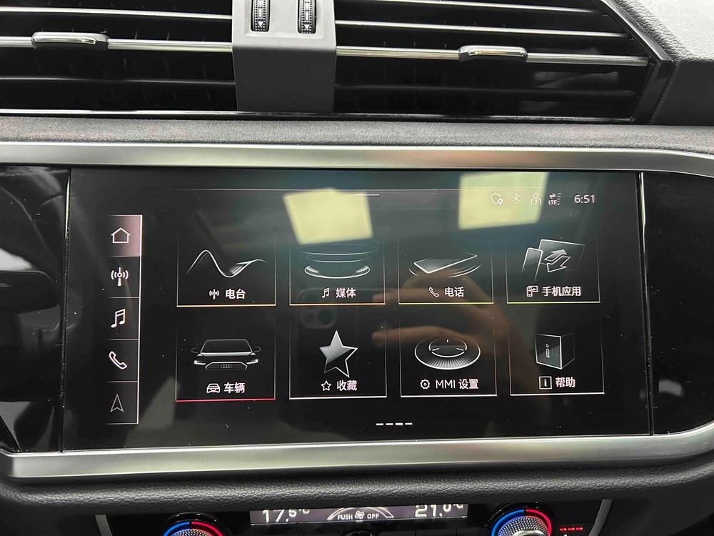 Audi Audi Q3