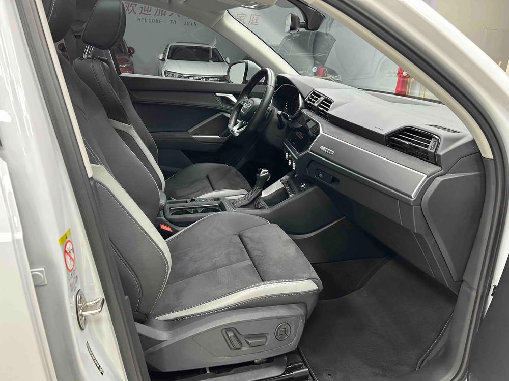 Audi Audi Q3