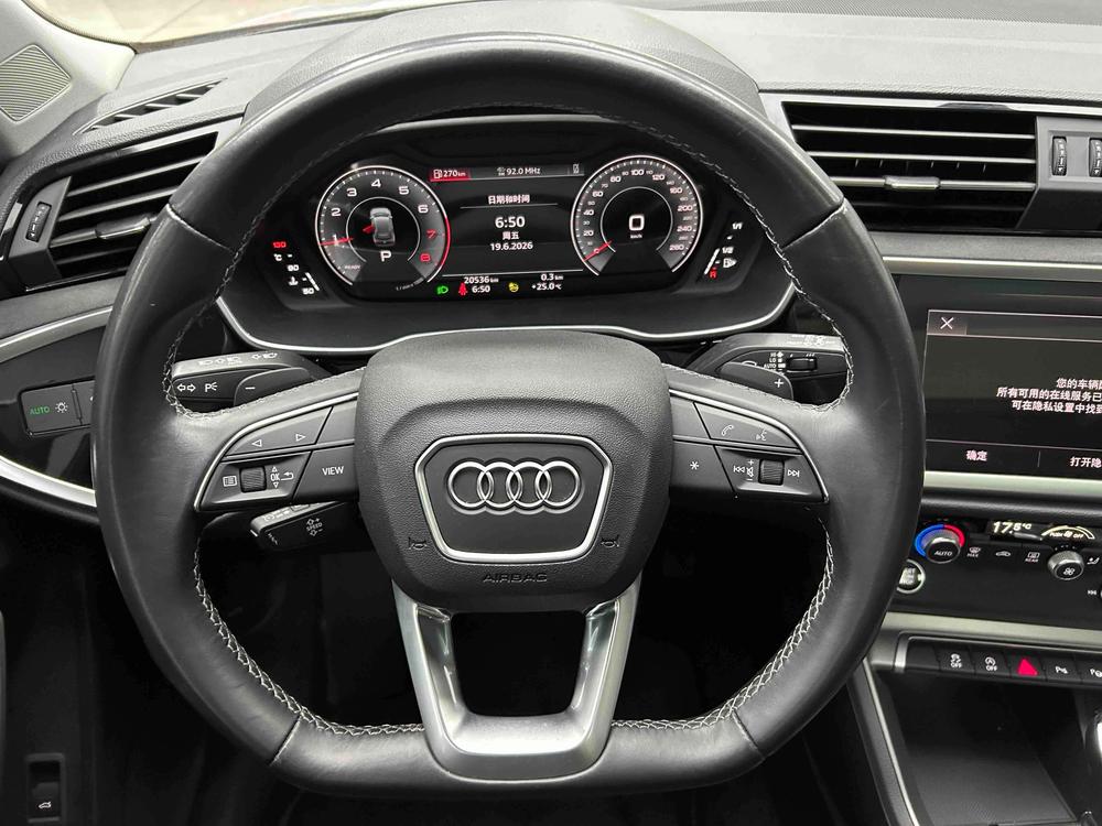 Audi Audi Q3