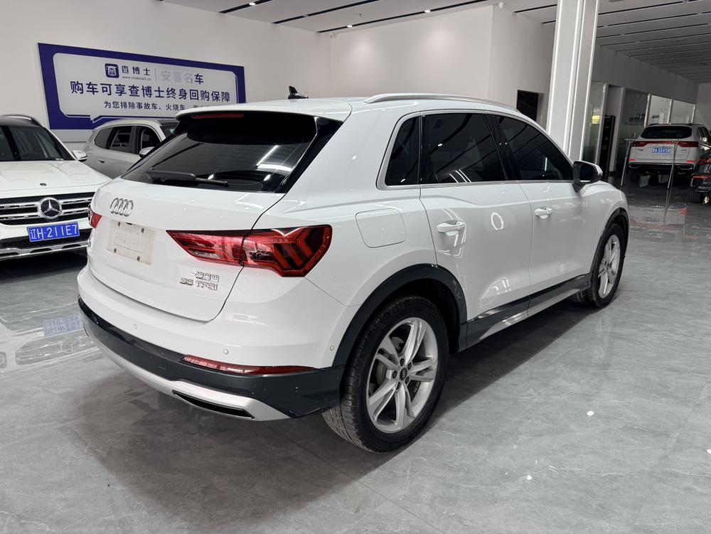 Audi Audi Q3