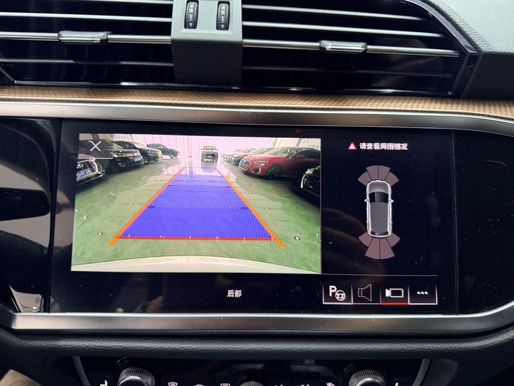 Audi Audi Q3