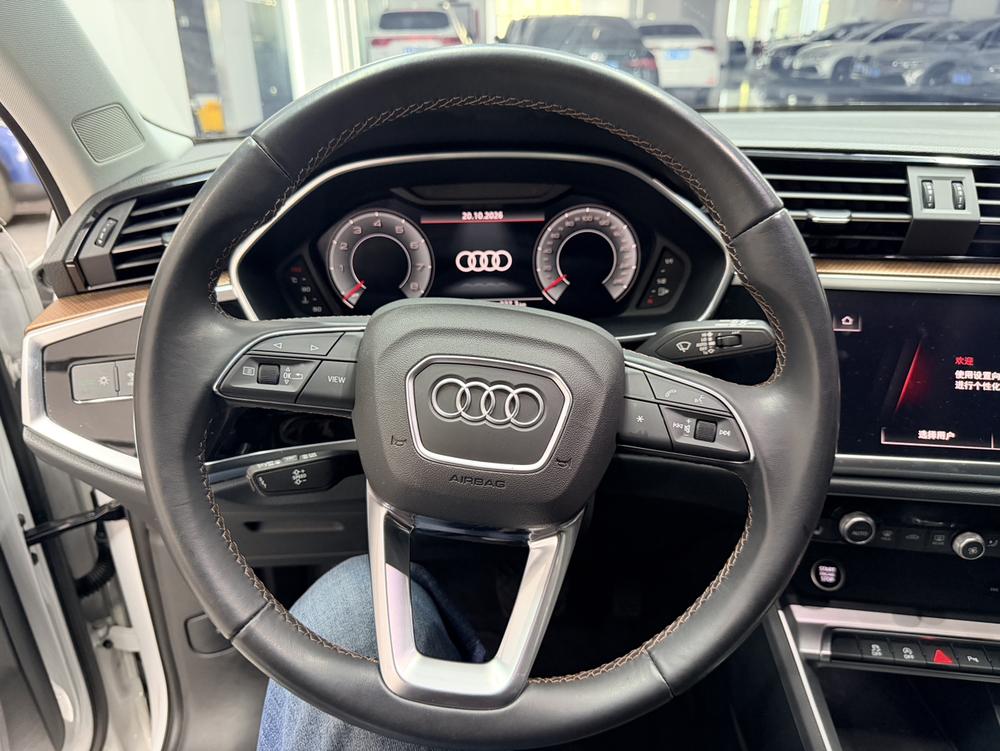 Audi Audi Q3