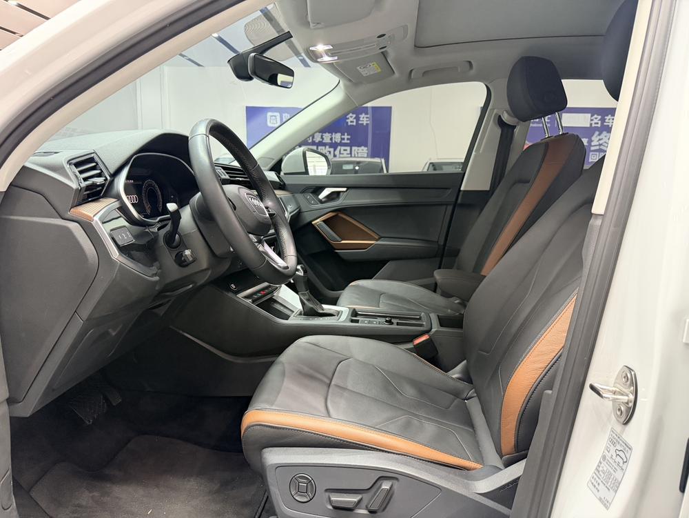 Audi Audi Q3