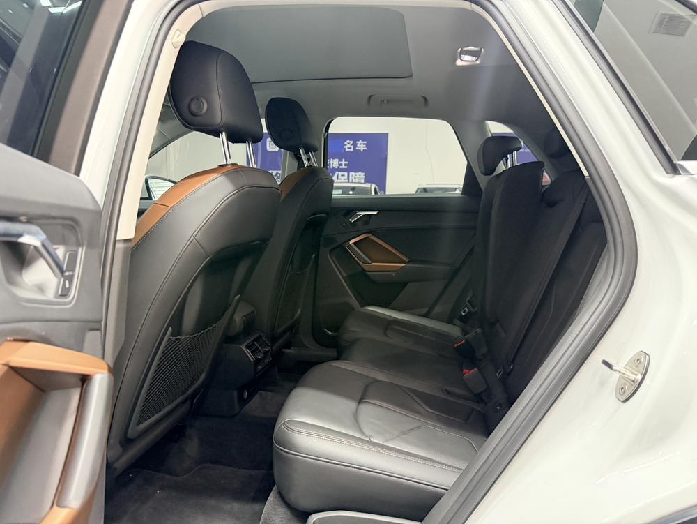 Audi Audi Q3