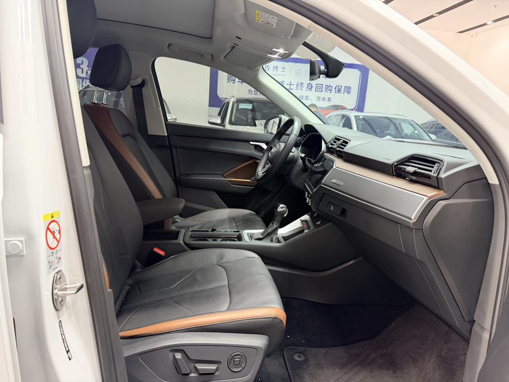 Audi Audi Q3