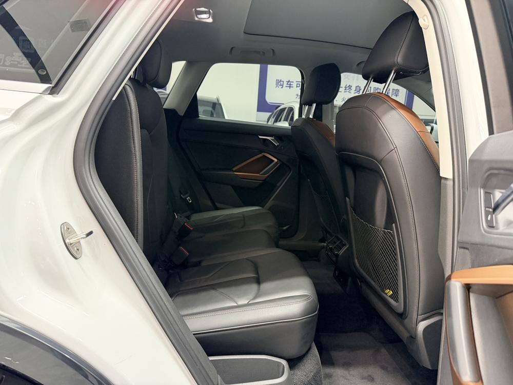 Audi Audi Q3
