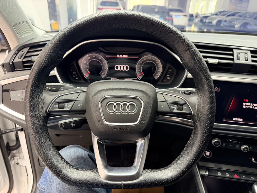 Audi Audi Q3
