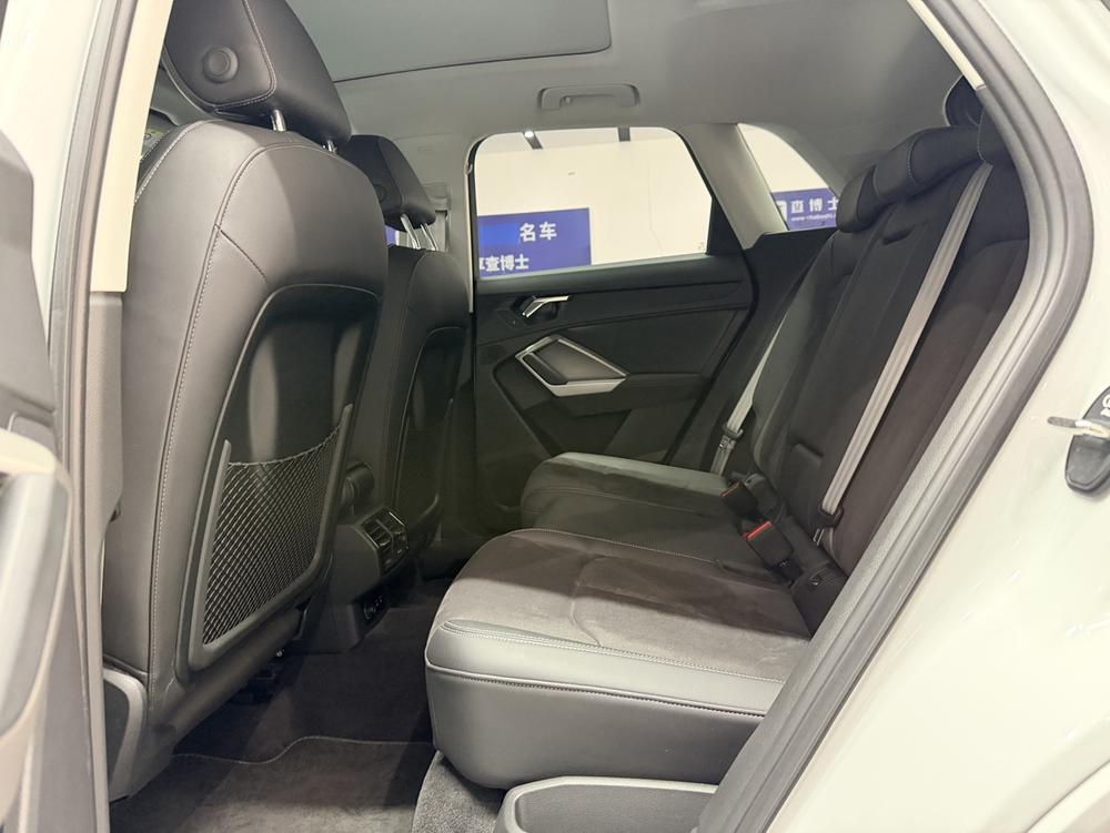 Audi Audi Q3