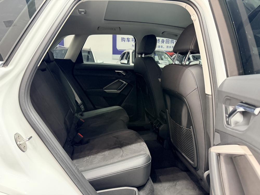 Audi Audi Q3