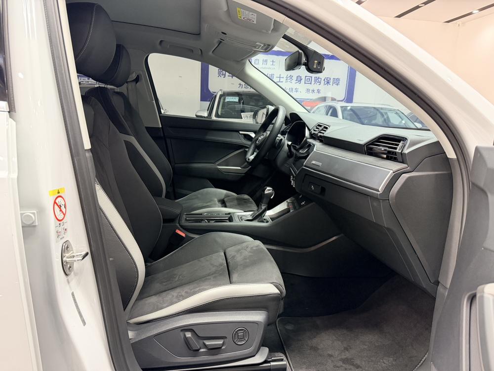 Audi Audi Q3
