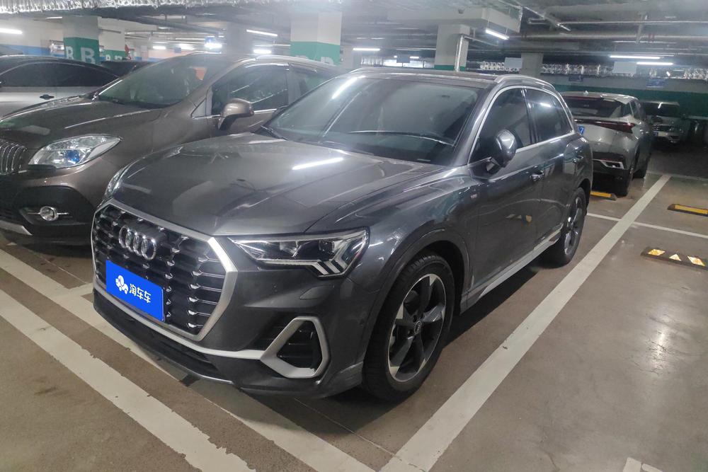 Audi Audi Q3