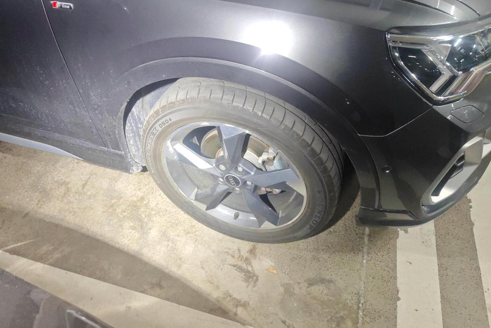 Audi Audi Q3