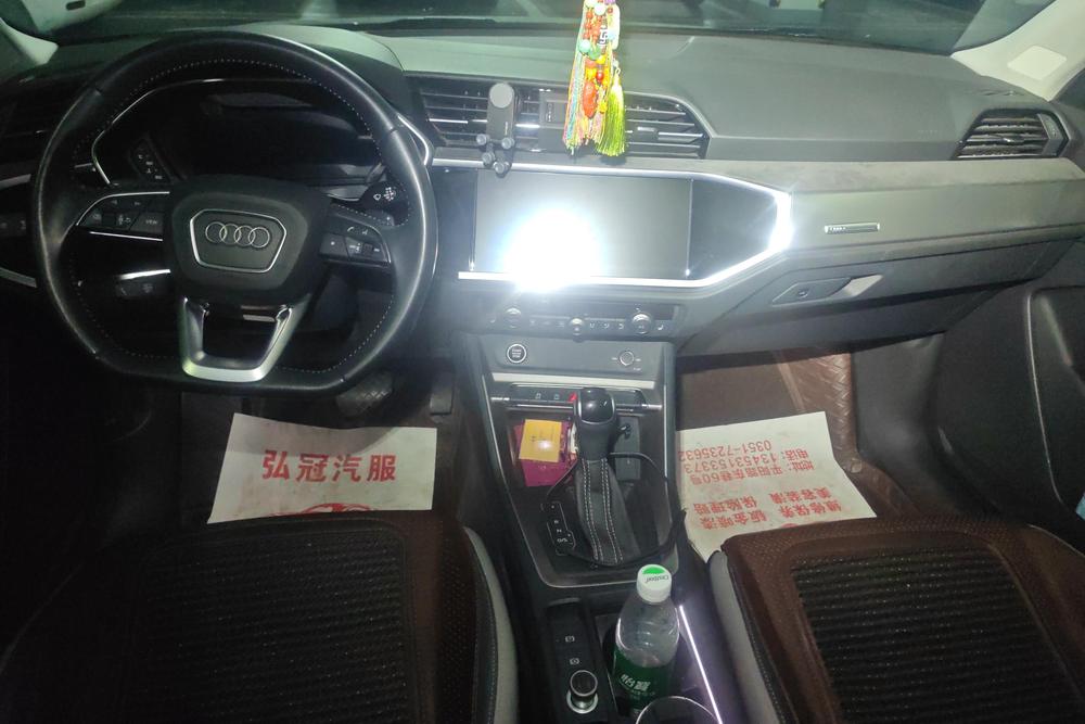 Audi Audi Q3
