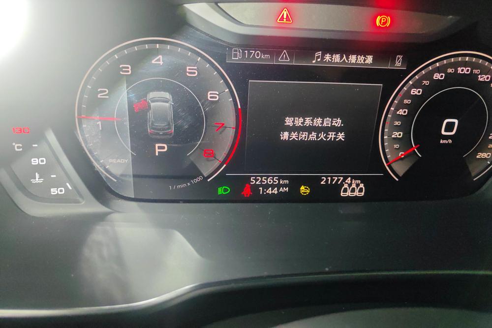 Audi Audi Q3