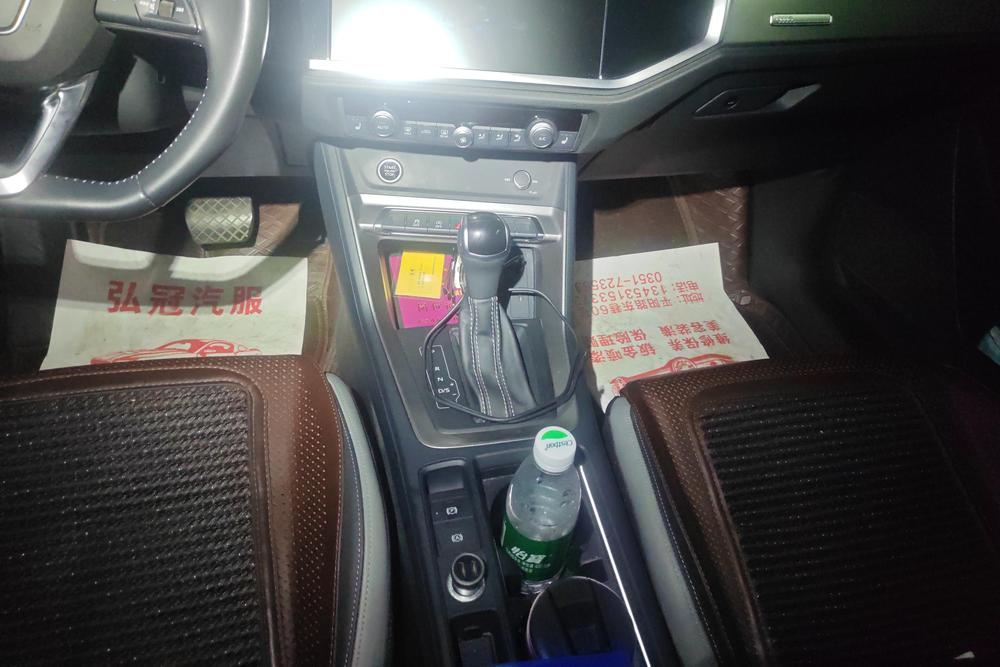 Audi Audi Q3